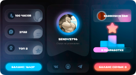 user-info.png