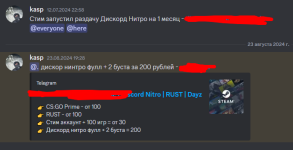 1724790554645.png