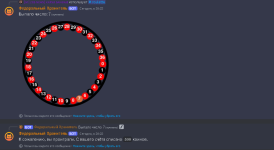 Screenshot_111.png