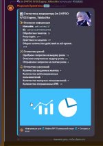 пм.jpg