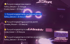 Screenshot_132.png