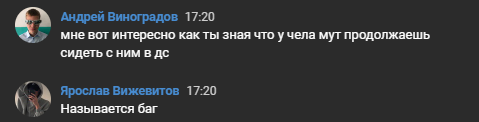 изображение_2024-09-17_204729341.png