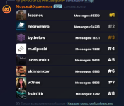 изображение_2024-09-18_234227422.png