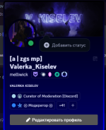 1726861247742.png