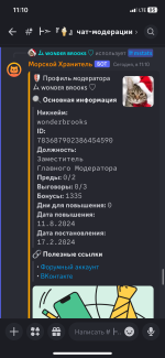 IMG_4268.png
