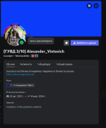 2024-09-29_01-31-42.png