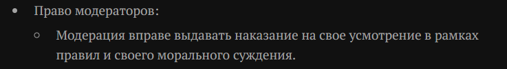 изображение_2024-10-07_103756461.png изображение_2024-10-07_103756461.png