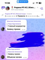 IMG_9504.jpeg