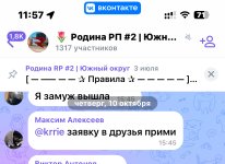 IMG_9507.jpeg