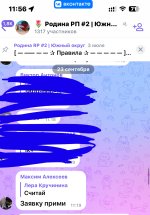 IMG_9506.jpeg
