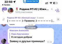IMG_9546.jpeg