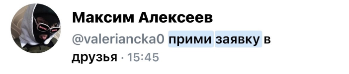 IMG_9548.png