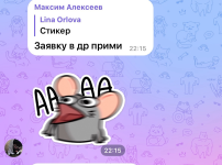 IMG_9549.png