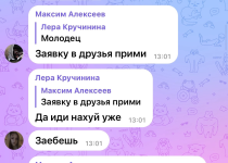 IMG_9553.png