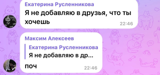IMG_9554.png