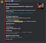 1730052894322.png