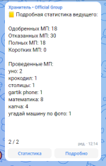 1730103521497.png 1730103521497.png
