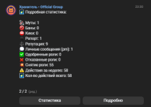 1730226666109.png