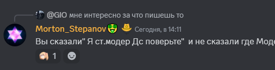 1731673840382.png