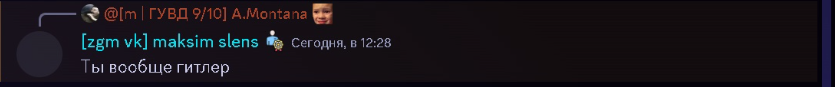 1731931332415.png