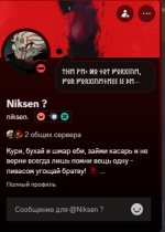 1732379262720.png 1732379262720.png