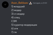 1733421454970.png