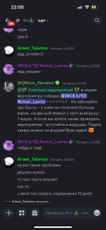 IMG_3047.png