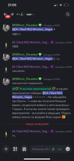 IMG_3044.png