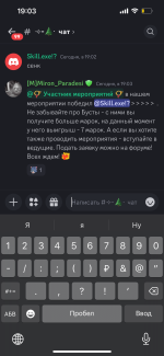 IMG_3040.png