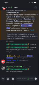 IMG_3031.png