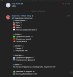 1742040639618.png