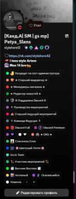 1743368323565.png
