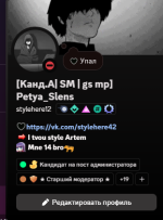 1743368333386.png
