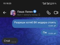 1000019187.jpg