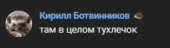изображение_2025-05-02_164837770.png
