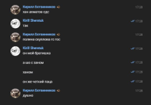 изображение_2025-05-02_164851870.png