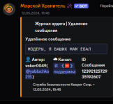 1747669864898.png 1747669864898.png