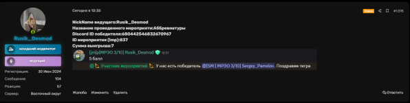 1748115709938.png 1748115709938.png