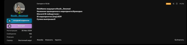 1748115720465.png 1748115720465.png
