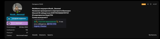 1748115729712.png
