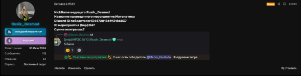 1748115783714.png 1748115783714.png
