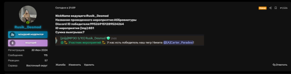 1748115812659.png 1748115812659.png
