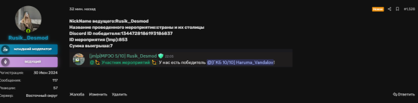 1748115851444.png 1748115851444.png