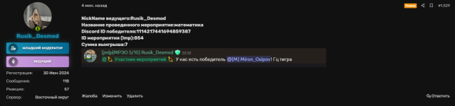 1748115860462.png 1748115860462.png