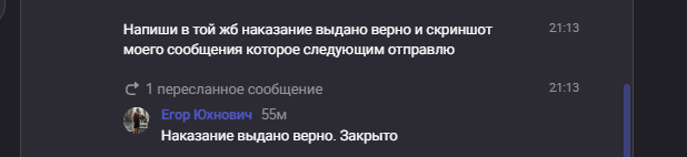 1749409734376.png