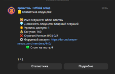 1753475810332.png
