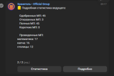 1753597058587.png
