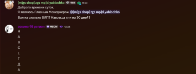 1756668232089.png