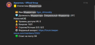 1757003100124.png