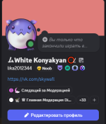 1757338482423.png